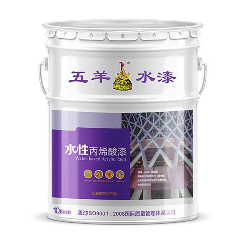 日皮视频APP在线看污调合漆